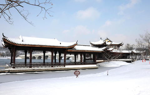 Treading Snow at Longma Lake Snowy Charm Enchants Fengcheng
