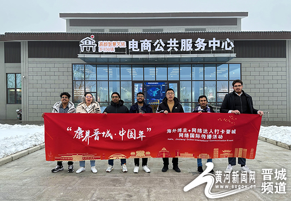 微信图片_20240119171838 副本.jpg