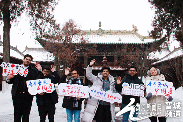 微信图片_20240119171929 副本.jpg