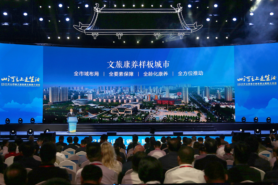 微信图片_20250909162624_978_435 副本.jpg