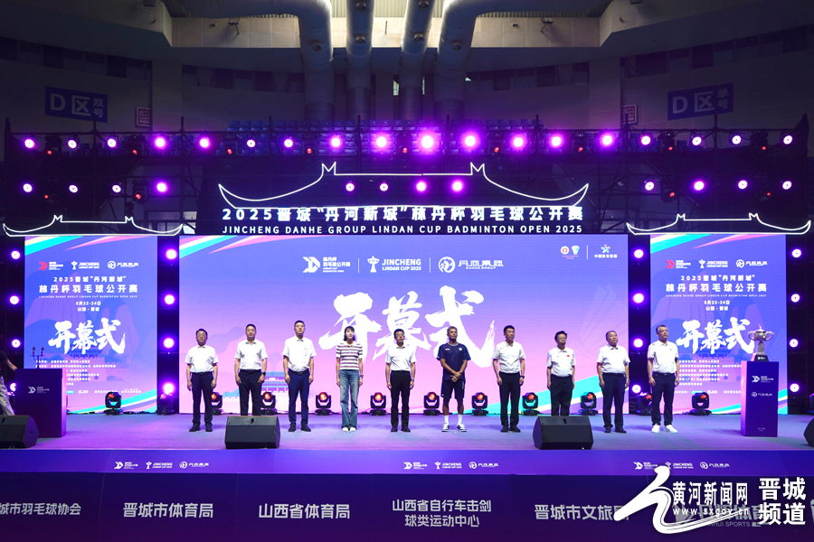 微信图片_20250822154829_1561_18 副本.jpg